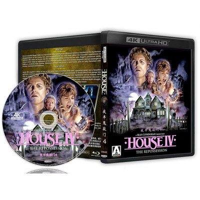 [ภาษาอังกฤษ][คลังสินค้าพร้อม] ภาพยนตร์ Blu-ray HD 4K UHD 1080P House IV