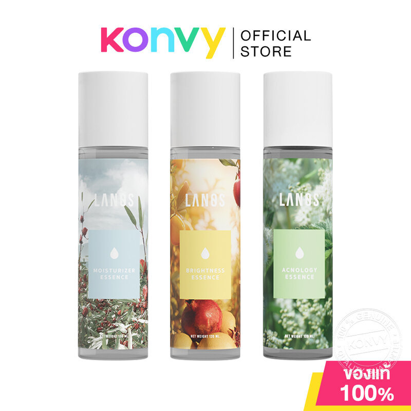 LANOS ลานอส  Essence น้ำตบลานอส 120ml (Moisturizer/Brightness/Acnology)