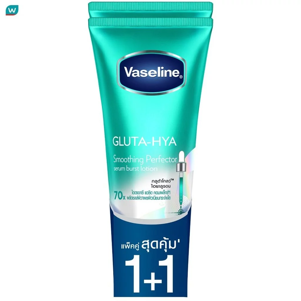 Vaseline วาสลีน กลูต้า-ไฮยา เซรั่ม เบิสท์ โลชั่น สมูทติ้ง เพอร์เฟคเตอร์ 290 มล.แพ็คคู่