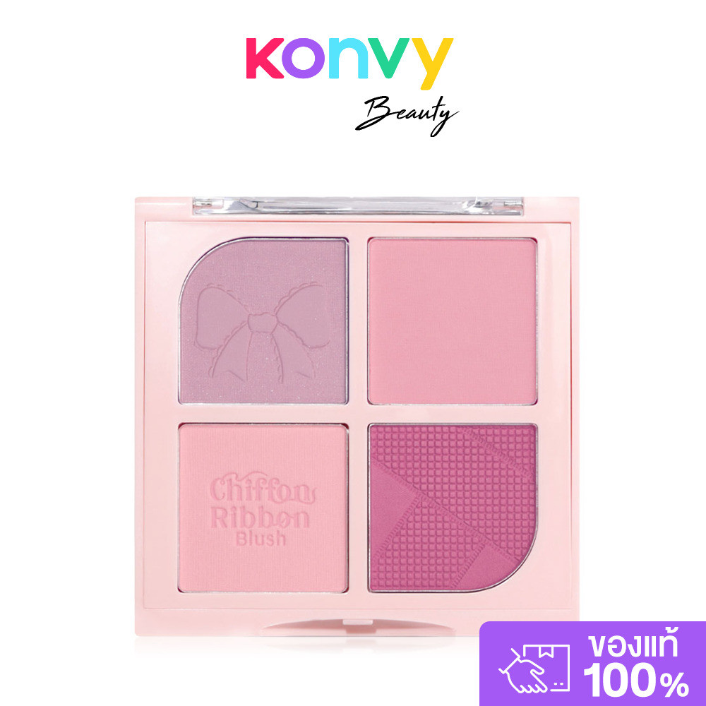 Mei Linda Chiffon Ribbon Blush 8.8g #01 Cool Cotton เมลินดา พาเลทบลัชออน 4 เฉดสี.