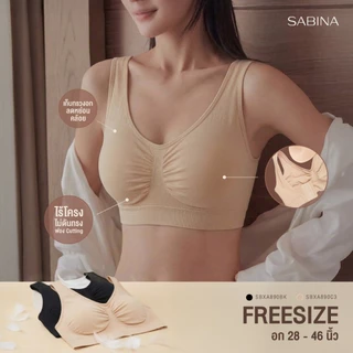 ( Set 3 ชิ้น ) Sabina เสื้อชั้นใน รุ่น Habpy Lady รหัส SBXA890 เสื้อในผ้าทอ Freesize อก 32-40 นิ้ว ตะขอหลัง