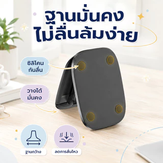 ขาตั้งโทรศัพท์และแท็บเล็ตพกพา หมุนได้ 360°ขนาดเล็กกระทัดรัด ใช้ได้ทุกที่พับเก็บง่าย