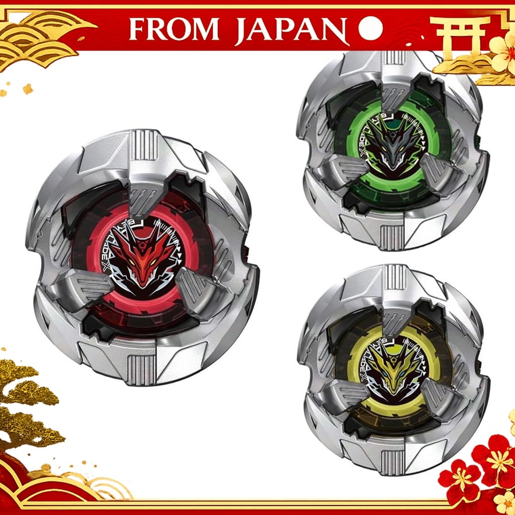 BEYBLADE X Beyblade X BX-39 Random Booster Shelter Drake Select nmshop