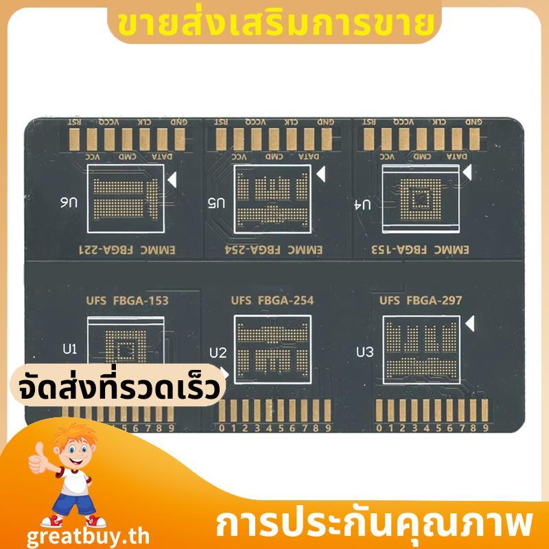 สําหรับ F64 Lite Ultra Box Compatible Flash 64 BGA/64 FBGA/EMMC/FBGA 153 254 221 UFS/FBGA 153 254 29