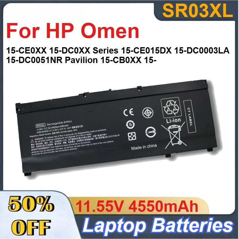 SR03XL 11.55V 4550mAh แบตเตอรี่สําหรับ HP Omen 15-CE0XX 15-DC0XX Series 15-CE015DX 15-DC0003LA 15-DC