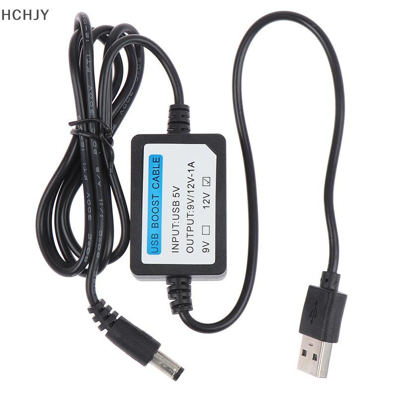 Hchjy สายชาร์จไฟ DC 2.1x5.5มม. 5V ถึง DC 9V/12V สายเคเบิลก้าวขึ้น1A
