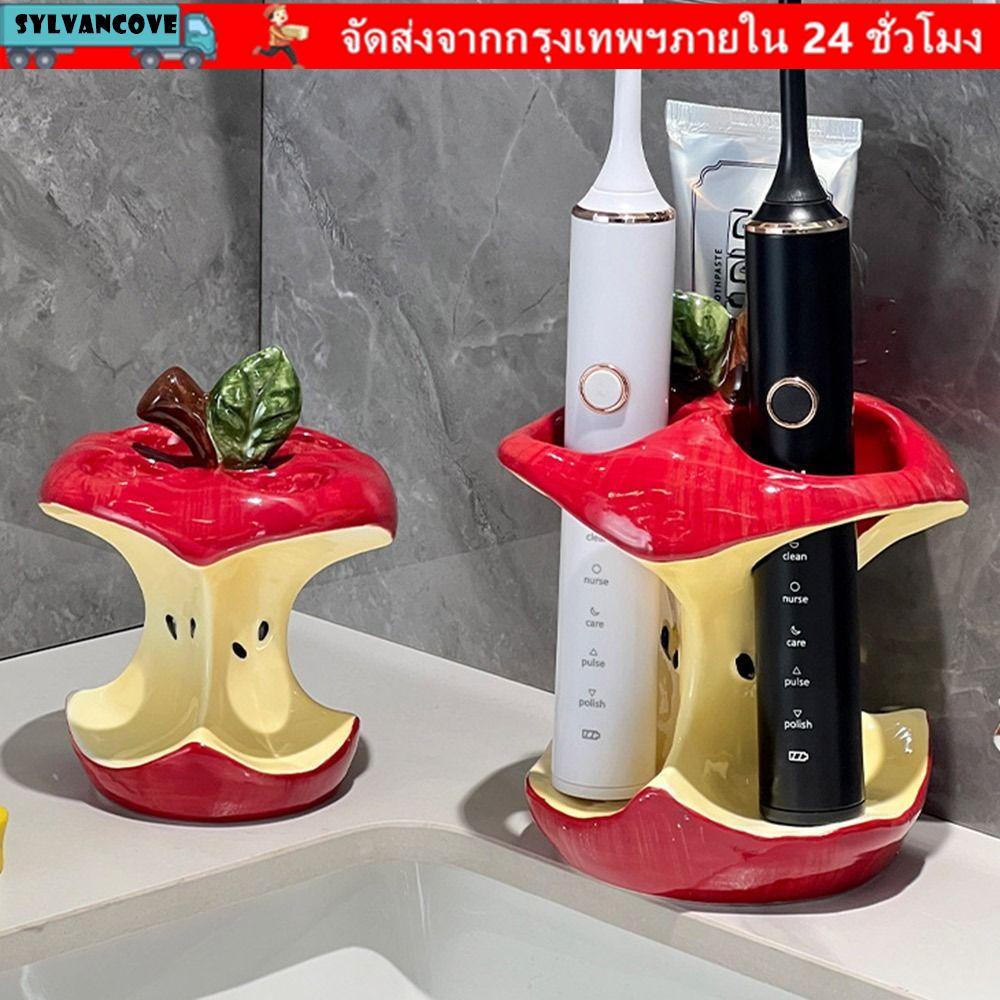 ที่ใส่แปรงสีฟันไฟฟ้า ซิลวี,ชั้นเก็บแปรงสีฟัน3หลุม,ชั้นเก็บแปรงแต่งหน้าพลาสติกใช้งานง่ายที่ทนทานอุปกรณ์ห้องน้ํา
