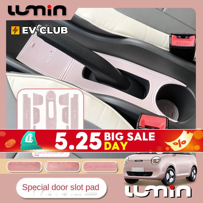 Changan changan lumin l dc ประตูสล็อต Mat Storage Slot Mat Anti-slip Mat lummin อุปกรณ์การปรับเปลี่ยนภายใน Anti-ฝุ่น Mat แถบยาว