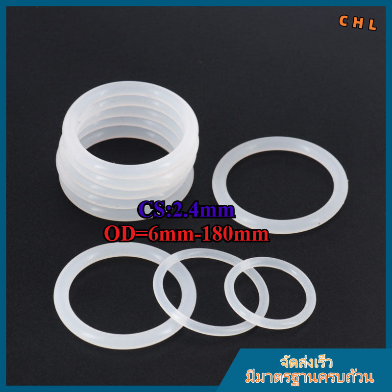 โอริงซีลซิลิโคนสีขาว O-Ring กันน้ำ ทนความร้อน อเนกประสงค์ ป้องกันรั่วไหล สำหรับเครื่องใช้ในบ้าน อุตสาหกรรม ขนาดมาตรฐาน เกรดอาหาร ปะเก็นกันรั่ว CS2.4mm*OD6-180mm[ZHX-CHL-MB-1]