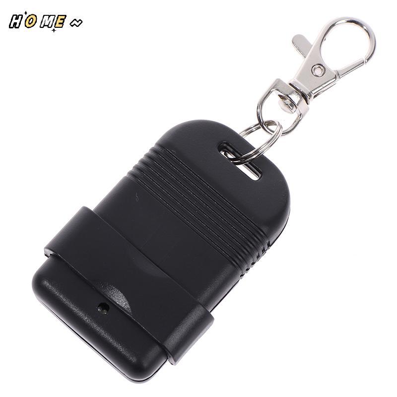 NewHOME SMC5326 330mhz รีโมทคอนโทรล 8 Dip Switch Auto Gate Duplica รีโมทคอนโทรล