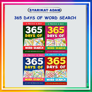 [ADM] A PUZZLE A DAY-365 DAYS OF WORD SEARCH - MIND TO MIND
