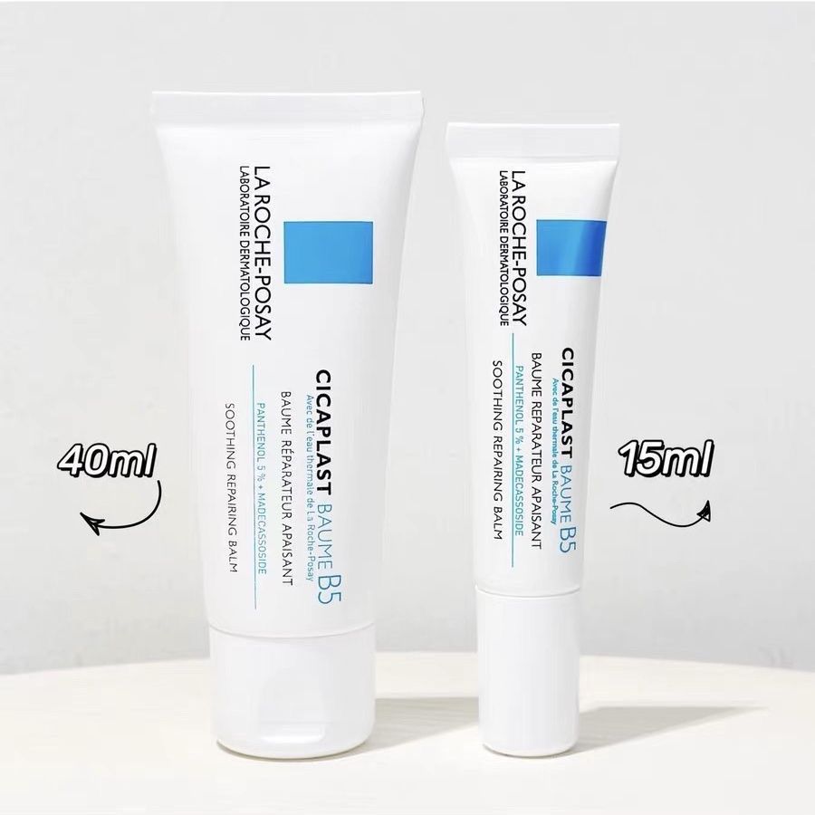 < ขายร้อน > Lifuquan New B5 Multi-Effect Repair Cream After Sun Repair 6.16