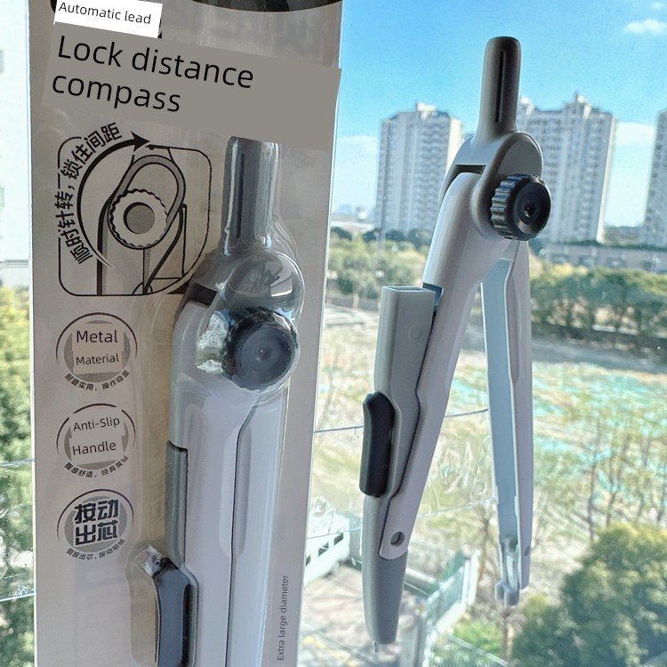 วงเวียน สินค้าใหม่ Chenguang Stationery Youpin อัตโนมัติตะกั่วล็อคเข็มทิศ908C2โลหะ2B นักเรียน0.5ความ