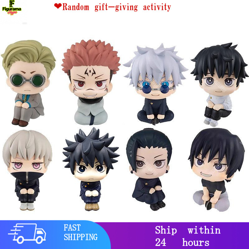 NodefiberaaceMH LOOK UP Jujutsu Kaisen Action Figure Gojo Satoru Gato Suguru Toji Fushiguro Action F