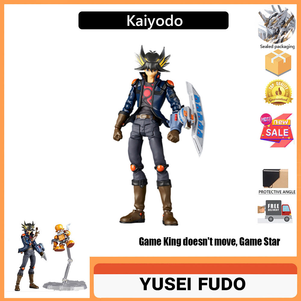 Kaiyodo YUSEI FUDO ชุดเทคโนโลยีล้อ Yu-Gi-Oh! FUDO You Star โมเดลฟิกเกอร์อินเทรนด์