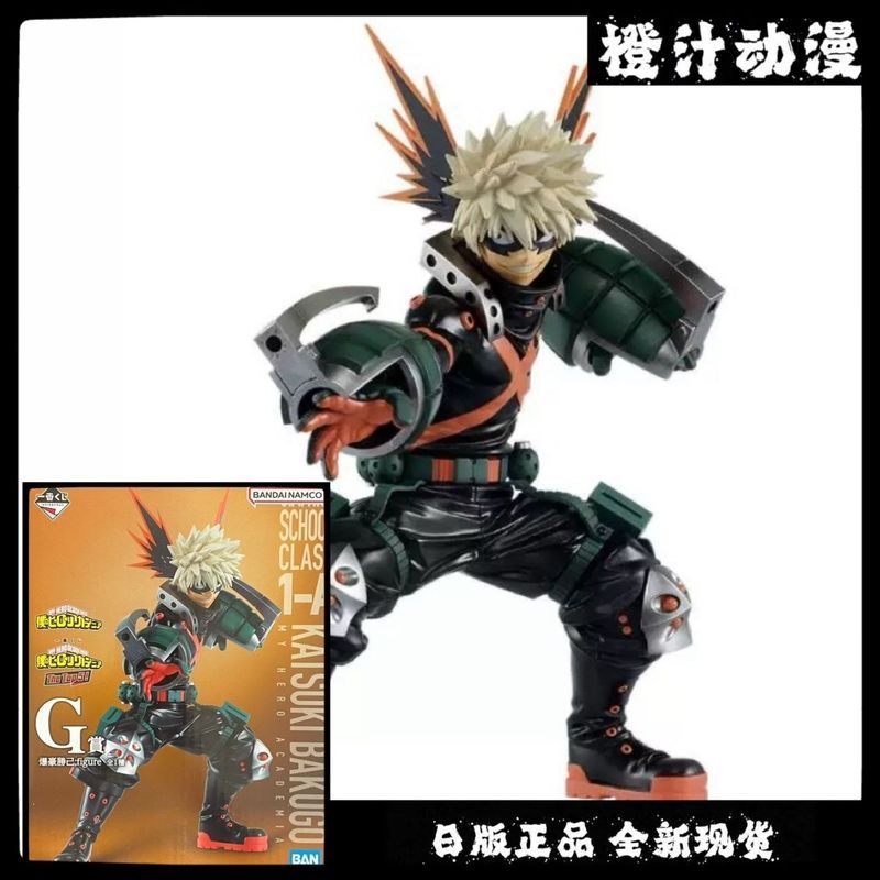 【พร้อมส่ง】my hero academia figure deku/todoroki/kacchan/shigaraki tomura/dabi/toga himiko