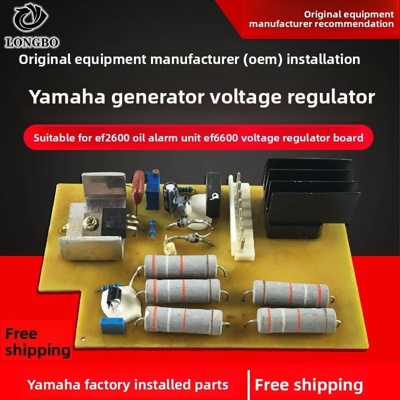 Yamaha Gasoline Generator Parts EF2600/EF6600 Voltage Regulator AVR Voltage Stabilizer Oil Alarm Uni