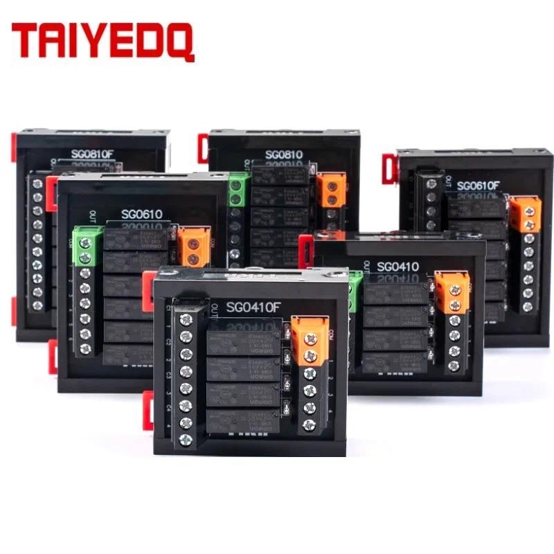 รีเลย์รวมโมดูลกลุ่ม DC 24V 12V 5V โมดูลรีเลย์ระดับกลาง SG0810 NPN/PNP Universal 1NO