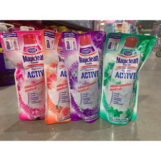 Magiclean มาจิคลีน น้ำยาล้างห้องน้ำ น้ำยาทำความสะอาดห้องน้ำ …