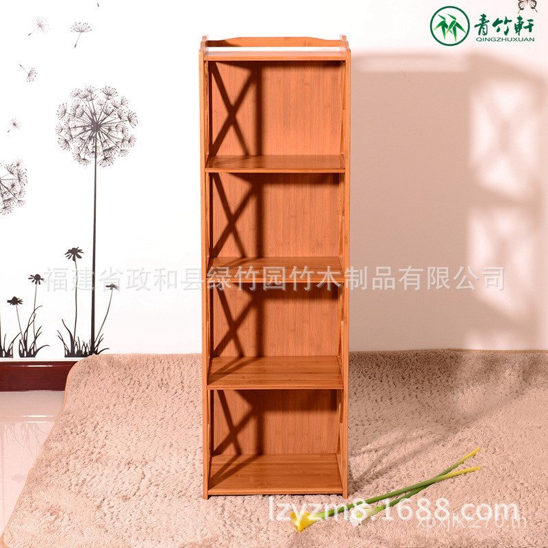 ตู้ Qingzhuxuan ประเภท A Cross Freedom/4/ชั้นรวมตู้หนังสือ Locker ไม้ไผ่ HJ0V