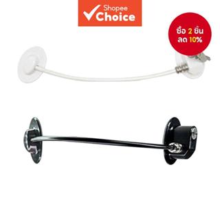 ล็อคตู้เย็นพร้อมปุ่มล็อคความปลอดภัยของเด็กอเนกประสงค์สําหรับ…