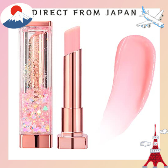 【From Japan】 Coringco Glitter Shalala Snow Ball Lip Balm #01 Coringco Shalala Snow Ball Lip Balm