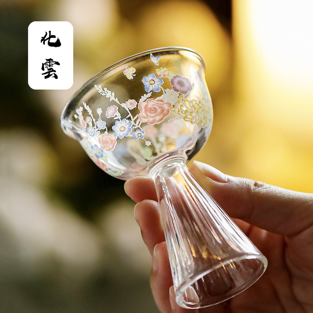 Fanhua Sijin แก้ว Goblet ถ้วยชาโปร่งใสทนความร้อนถ้วยชา Goblet Creative Master Cup [YSCH001-08]