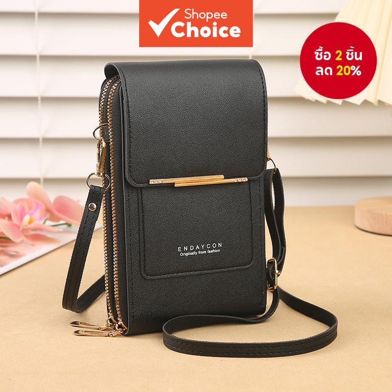 กระเป๋าสตางค์ผู้หญิง กระเป๋าสะพายข้าง โทรศัพท์หน้าจอสัมผัสมินิพลิกกระเป๋าหลายช่องช่องเสียบการ์ดป้องกันการโจรกรรมสลิง