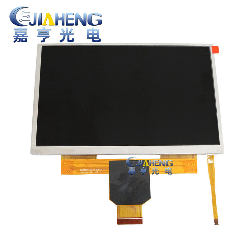 Original 23 ซม.LMS700KF23 LMS700KF21 จอแสดงผล LCD การควบคุมอุตสาหกรรมหน้าจอด้านในทางการแพทย์คุณภาพสู