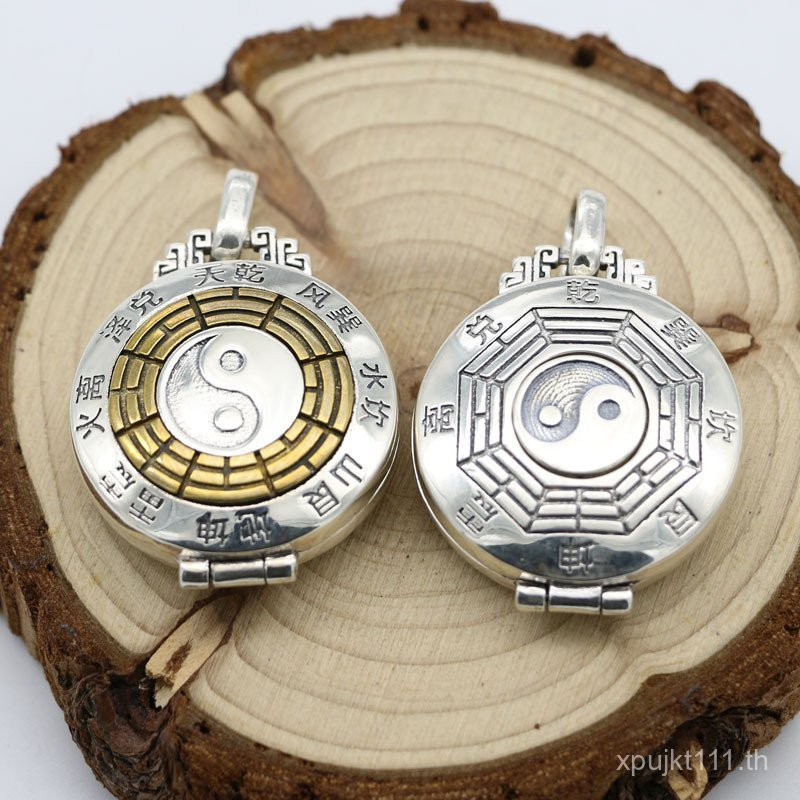 Retro Tai Chi จี้เงินสเตอร์ลิงหมุนเครื่องประดับจี้ขายส่ง Gossip สามารถเปิด Gawu กล่อง Qiankun ผู้ชาย