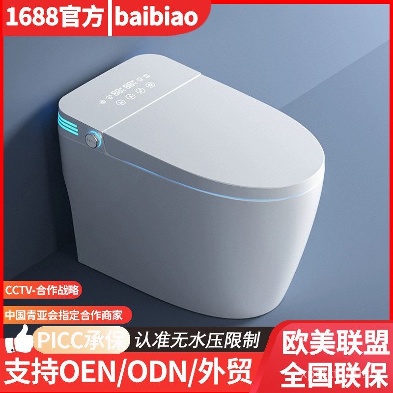 ห้องน้ําห้องน้ําห้องน้ําแบบบูรณาการหอยโรงแรมอัตโนมัติแรงดันน้ําพาร์ทเมนท์ขนาดเล็กครัวเรือนกาลักน้ําไ