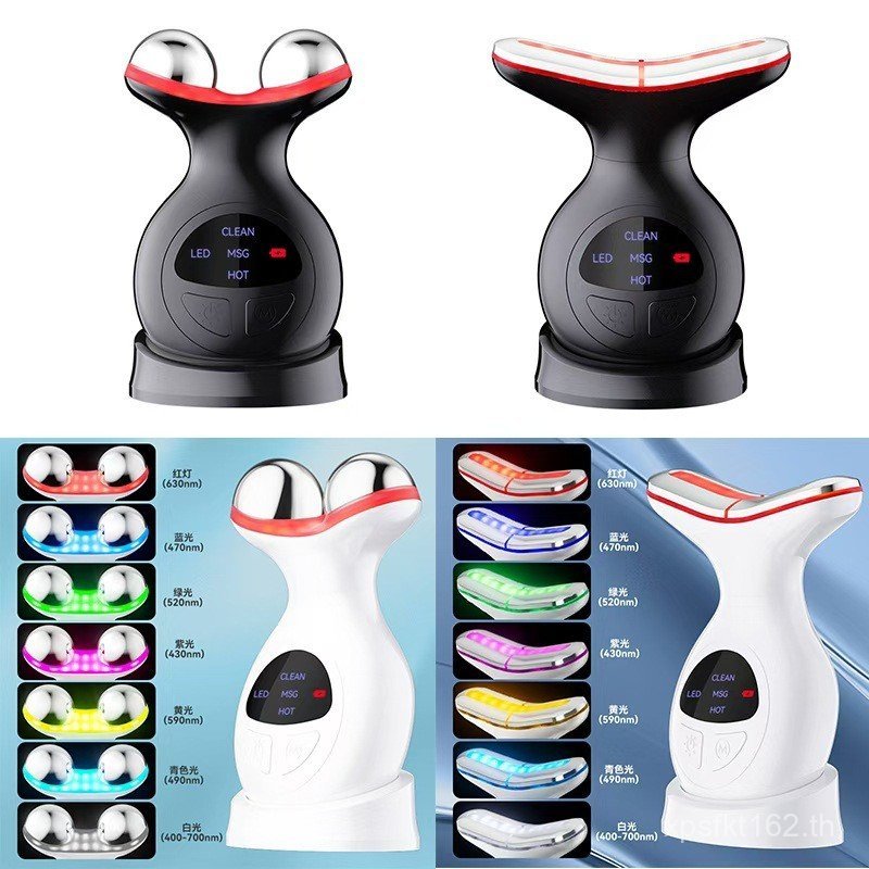 Micro-Current Skin Rejuvenation Instrument นวดคอเครื่องมือความงาม Facial Cross-Border Instrument Lif