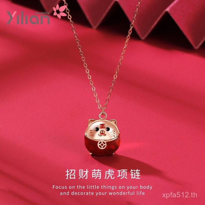 Original ปีเสือเสื้อกันหนาว High-End Red Agate Benming Design Zodiac เงินสเตอร์ลิงจี้แห่งชาติอินเทรน