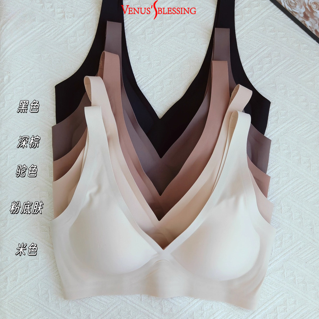 0.2 ซม./2 ซม. ลึก V Seamless Bra สําหรับผู้หญิง - Push-Up Soft Support Jelly Bra, Skin-Tone ที่มองไม่เห็นหนา/บางถ้วย Bra