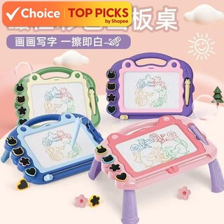 Drawing Board Table | Baby Magnetic Sketch Board Learning Toy for Kids | Travel-Friendly