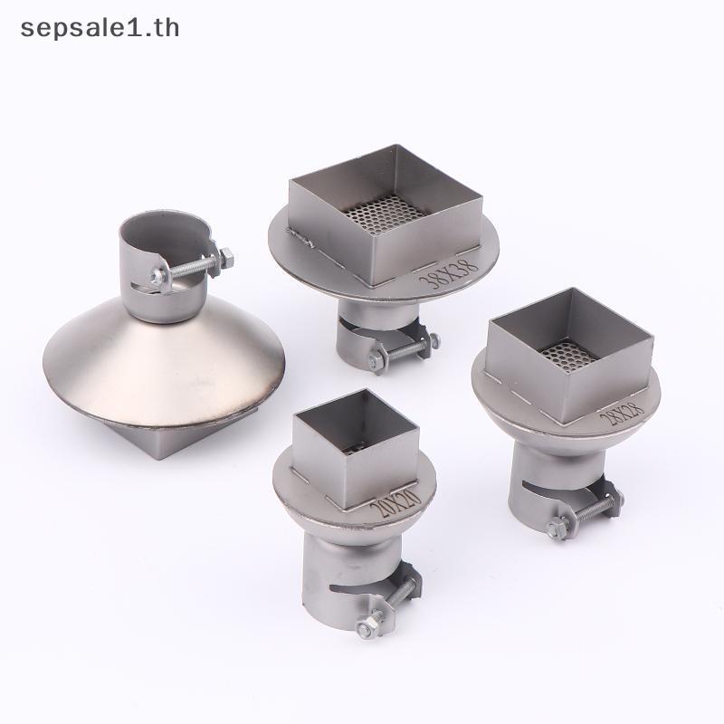 # SALE # หัวฉีด BGA หัวฉีดเชื่อม SMD 850 หัวฉีดสถานีเชื่อมลมร้อนสําหรับ WEP YIHUA 853AAA SAIKE ATTEN