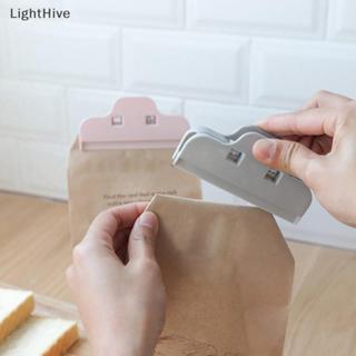 [สว่างขึ้น] คลิปปิดผนึกถุงอาหารผลไม้แห้งคลิปขนมขบเคี้ยวขนาดใ…