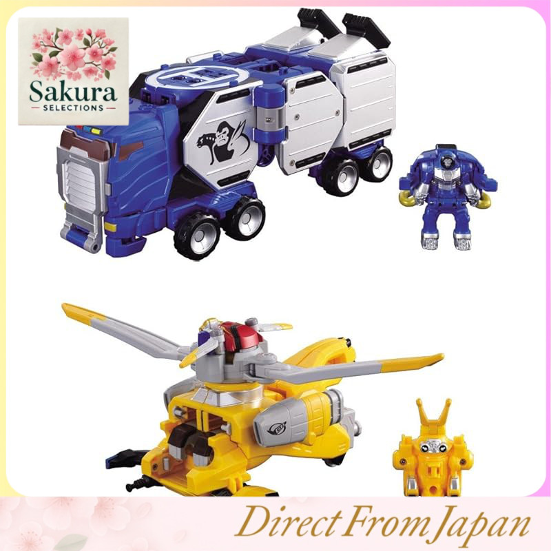 Tokumei Sentai Go-Busters Buster Machine GT-02 Gorilla & RH-03 Rabbit Set