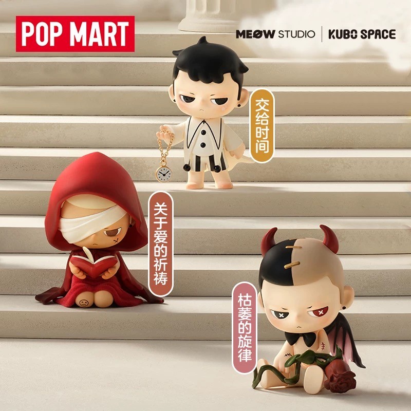 ของแท้ POPMART KUBO Angel Poem Series Figure-Made Mystery Box ของขวัญตกแต่ง ราคา ถูกที่สุด ดีลบีเคเค แกลเลอรีภาพที่ 7