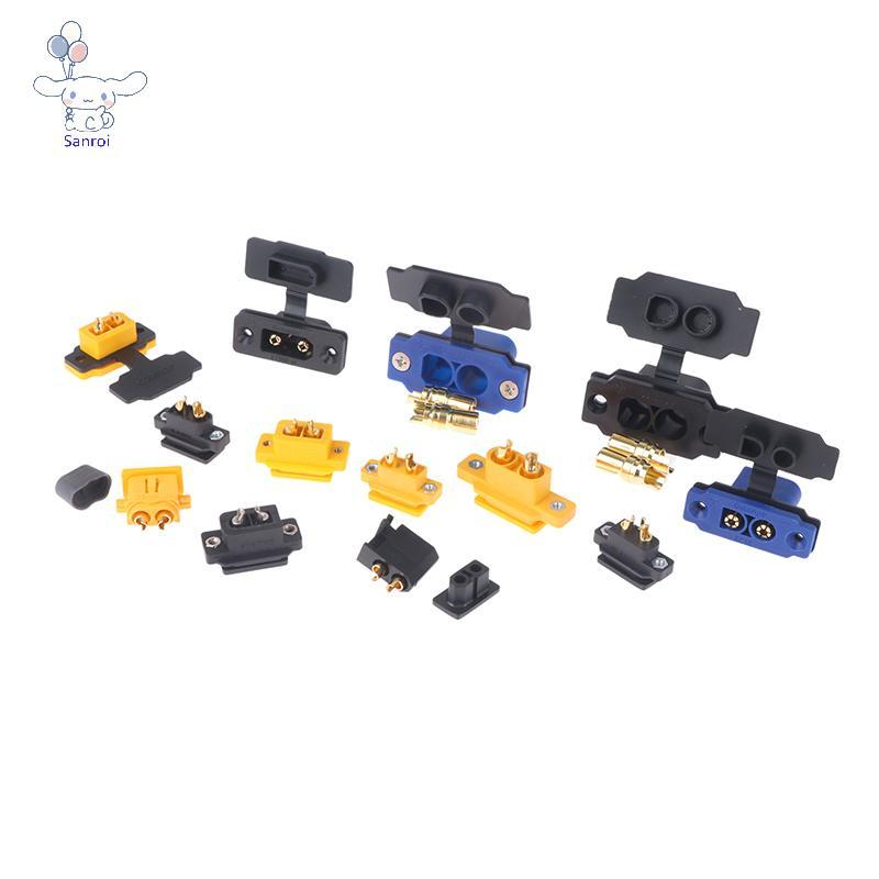[San] ปลั๊กชาร์จเร็ว XT60E XT90E EC5E EC8E พร้อมฝาครอบขั้วต่อ XT90 กระแสไฟสูง POP
