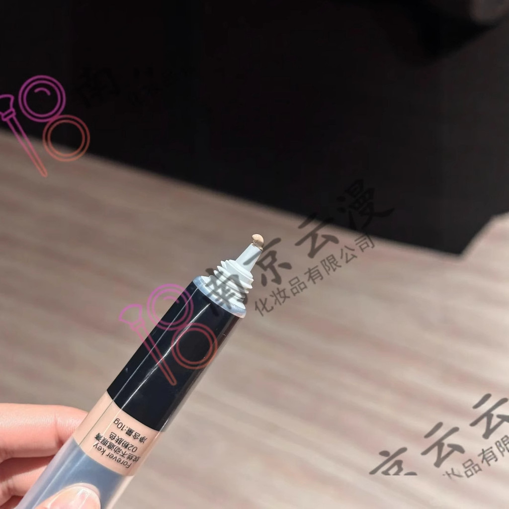Foreverkey ครีมคอนซีลเลอร์ Facial Brightening Liquid Cover Tattoos Spots Dark Circles Acne Marks Rep