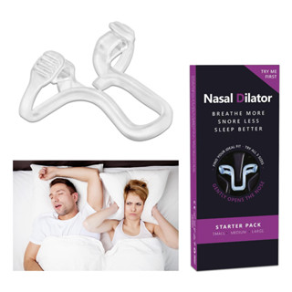 3 ชิ้น/เซ็ตคลิปจมูก Anti-snoring อุปกรณ์ลดการนอนกรนปรับปรุงค…