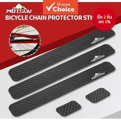 สติกเกอร์ป้องกันโซ่จักรยาน-คาร์บอนไฟเบอร์ป้องกันรอยขีดข่วนยาม,อุปกรณ์ป้องกันกรอบขี่จักรยานกันน้ํา