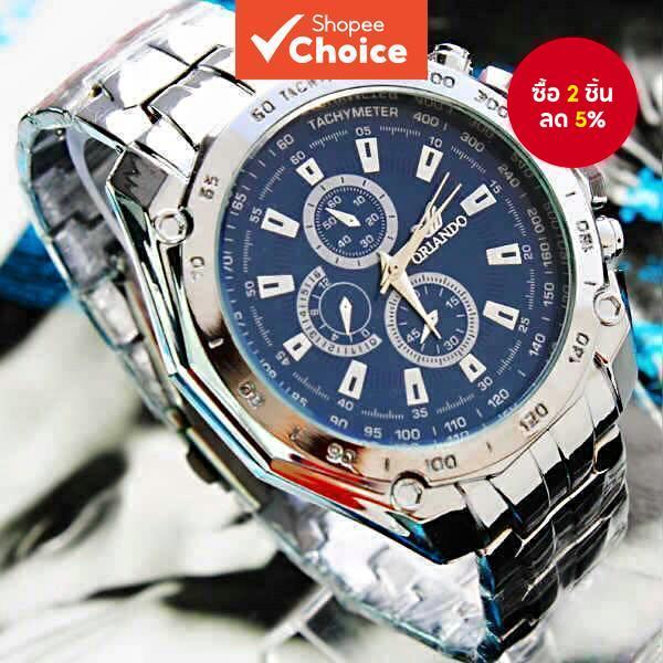 ออร์แลนโด นาฬิกาควอทซ์สแตนเลสคลาสสิกหรูหราสําหรับผู้ชาย