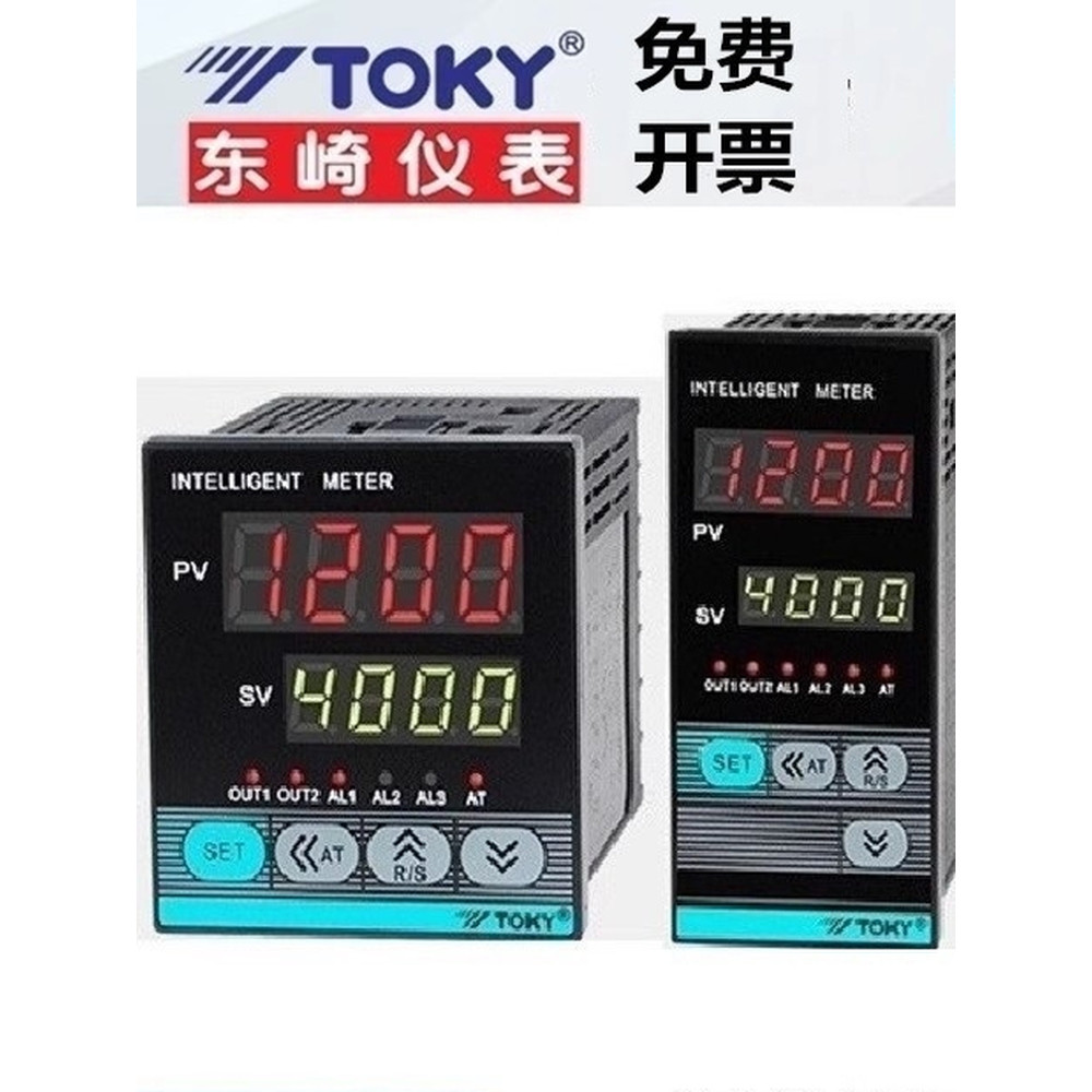 TE7-RB10W TE4-RB10W SB10W TE6TE9 TOKY นาฬิกาเทอร์โมอัจฉริยะอัตโนมัติ PID