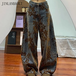 หลวมกางเกงขากว้างคู่โค้งมีดกางเกงยีนส์