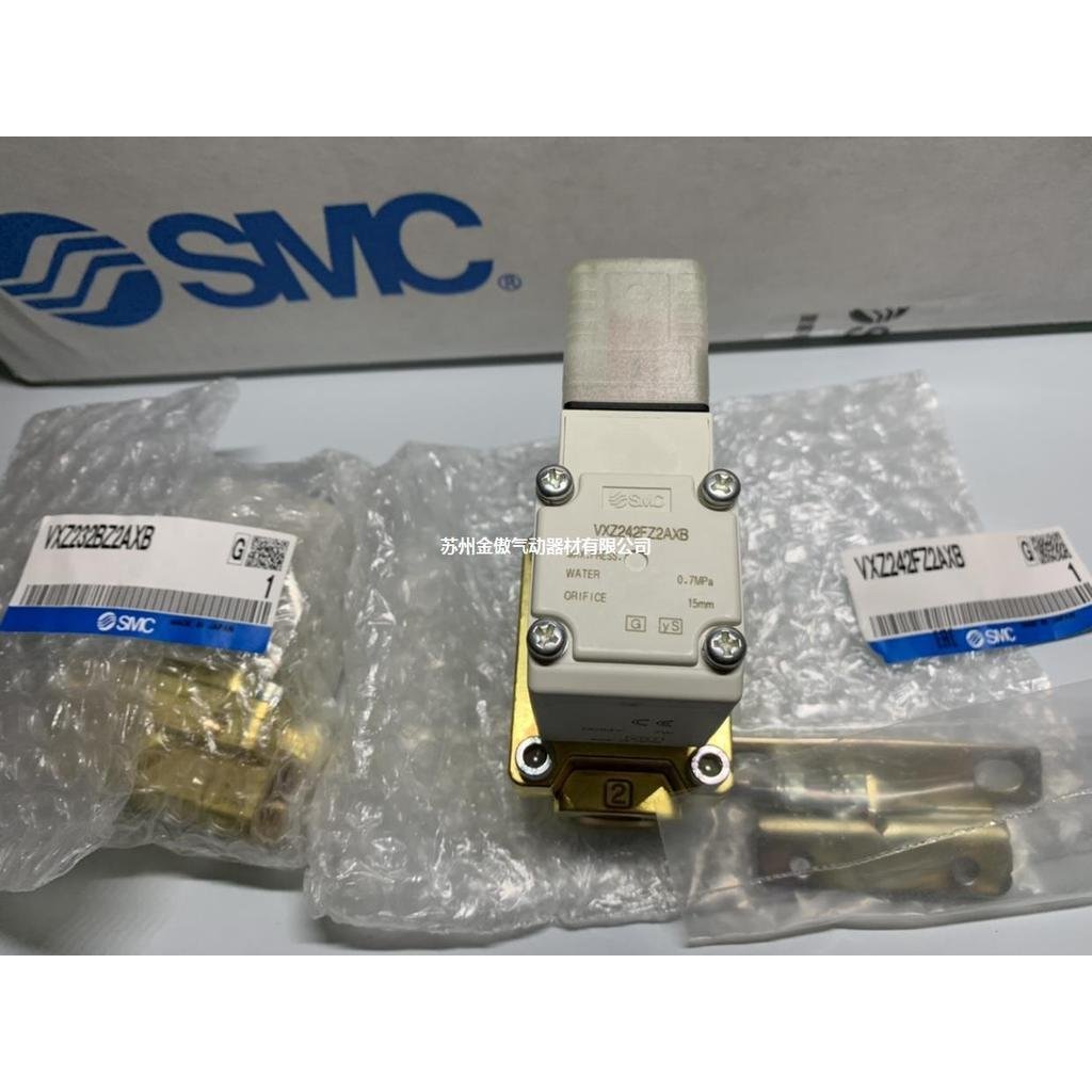 ยี่ห้อใหม่ญี่ปุ่น SMC ยิงจริงโซลินอยด์วาล์วแท้ VXZ242FZ2AXB Original GDUM