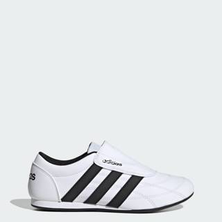 adidas Lifestyle Tekwen Shoes Women White JS3870
