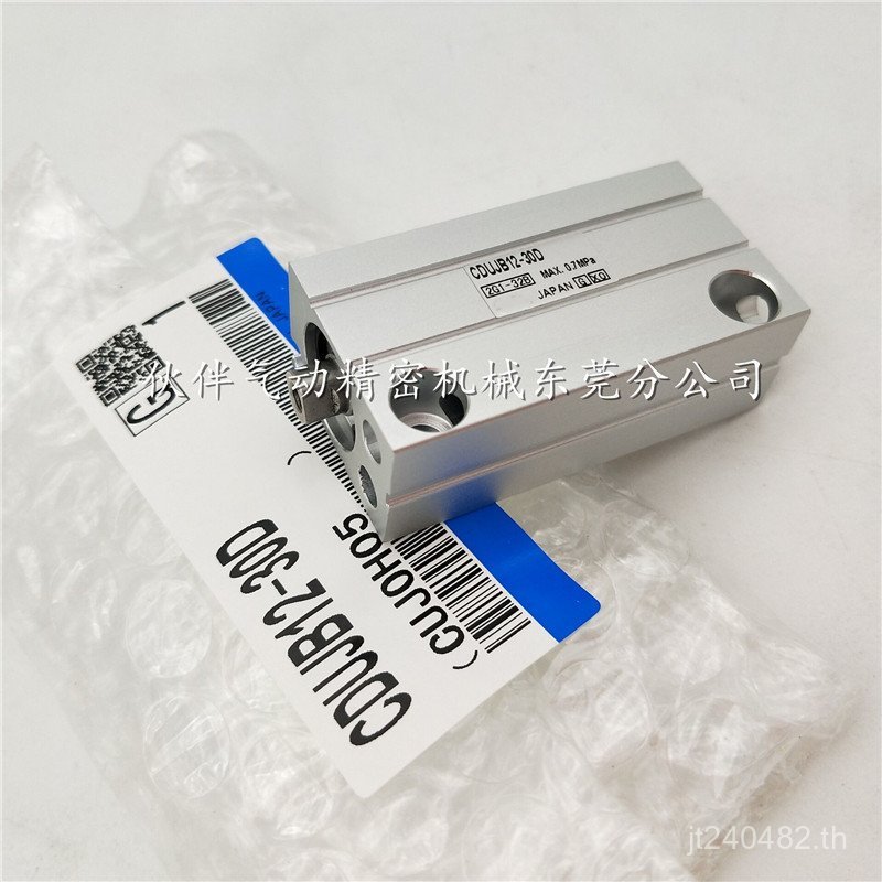ฟรี 30D/กระบอก CDUJB12-5D/Pneumatic ประเภทการติดตั้ง DM25D/20D10S15D ยี่ห้อใหม่/Partner/ UWC0