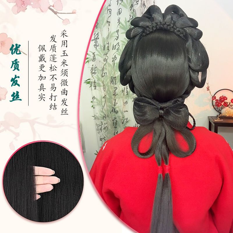Hanfu Headdress เครื่องแต่งกายโบราณวิกผม Made in Tang Fengming อ่อนโยน All-Match ด้านหลังหัวหางเพลงเล็กน้อย Made กลับความดัน Recovery วิกผม Bun - รูปที่ 3